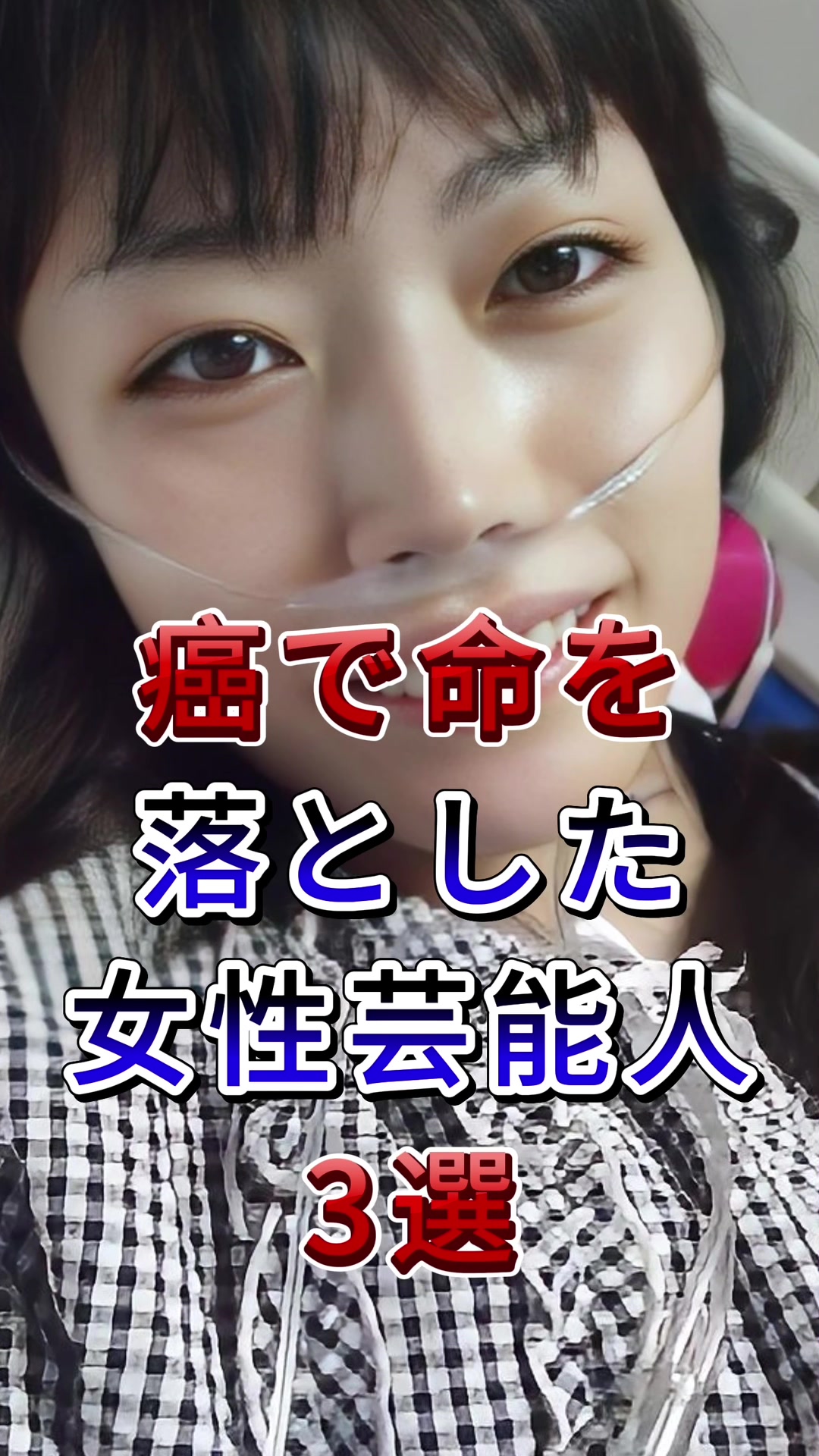 @阿嘉菜葉