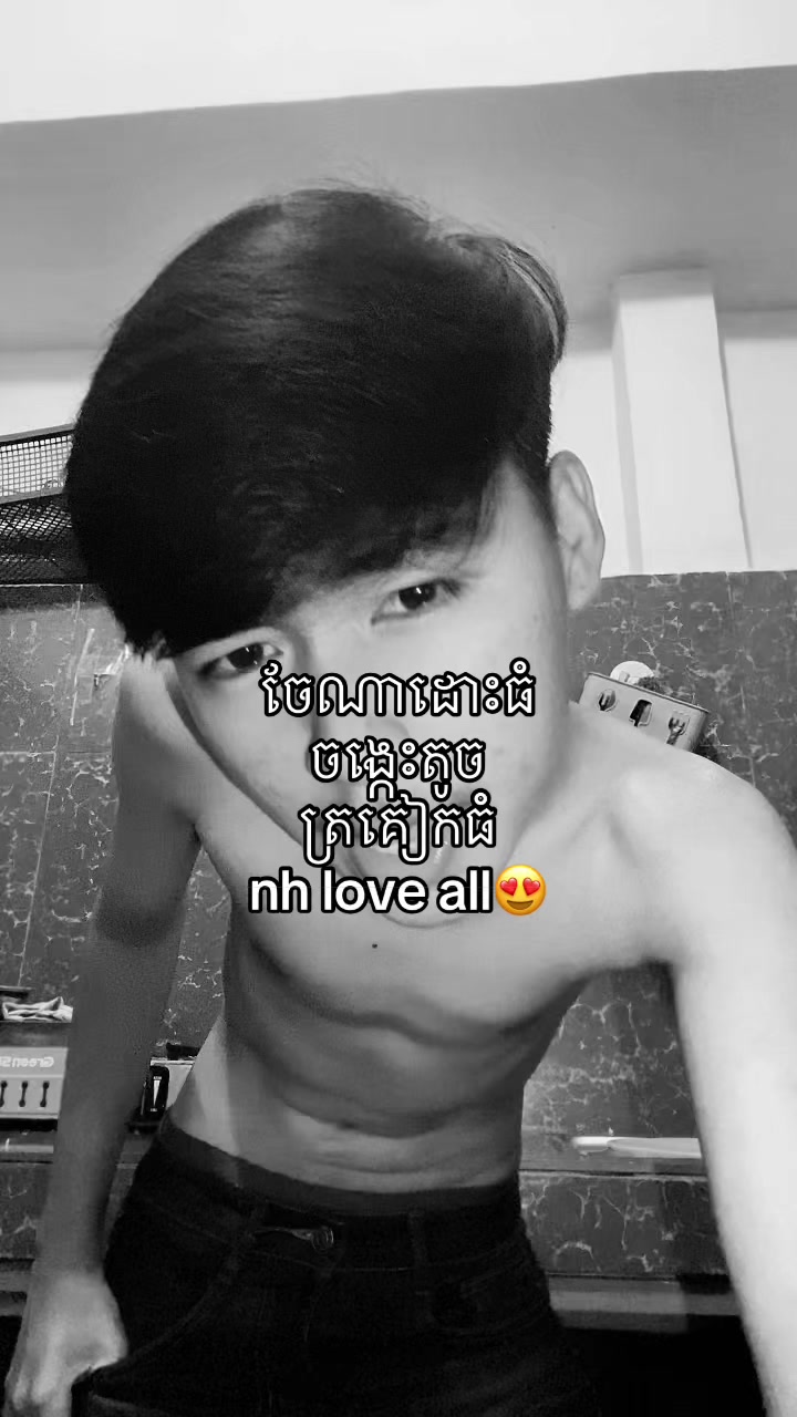 @vannyro_kdorthom
