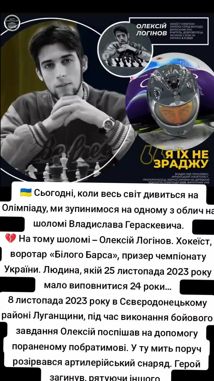 @яда