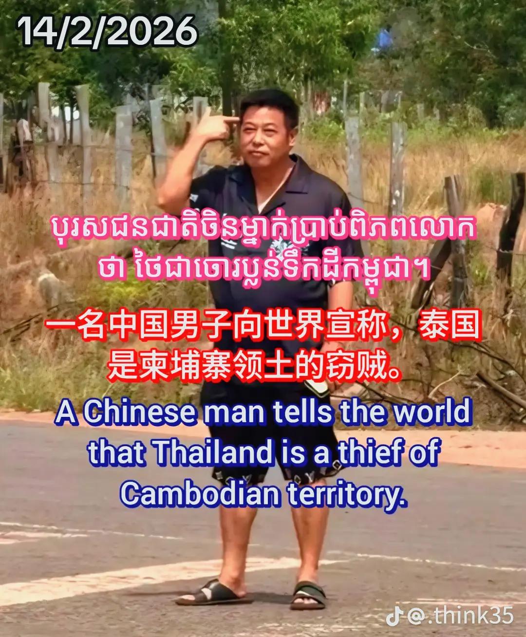 @Bong 9999