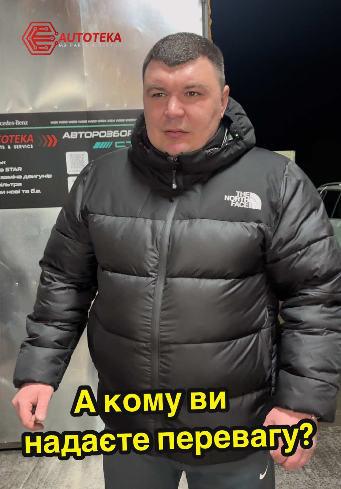 @АВТОРОЗБОРКА/СТО MB AUTOTEKA✔️