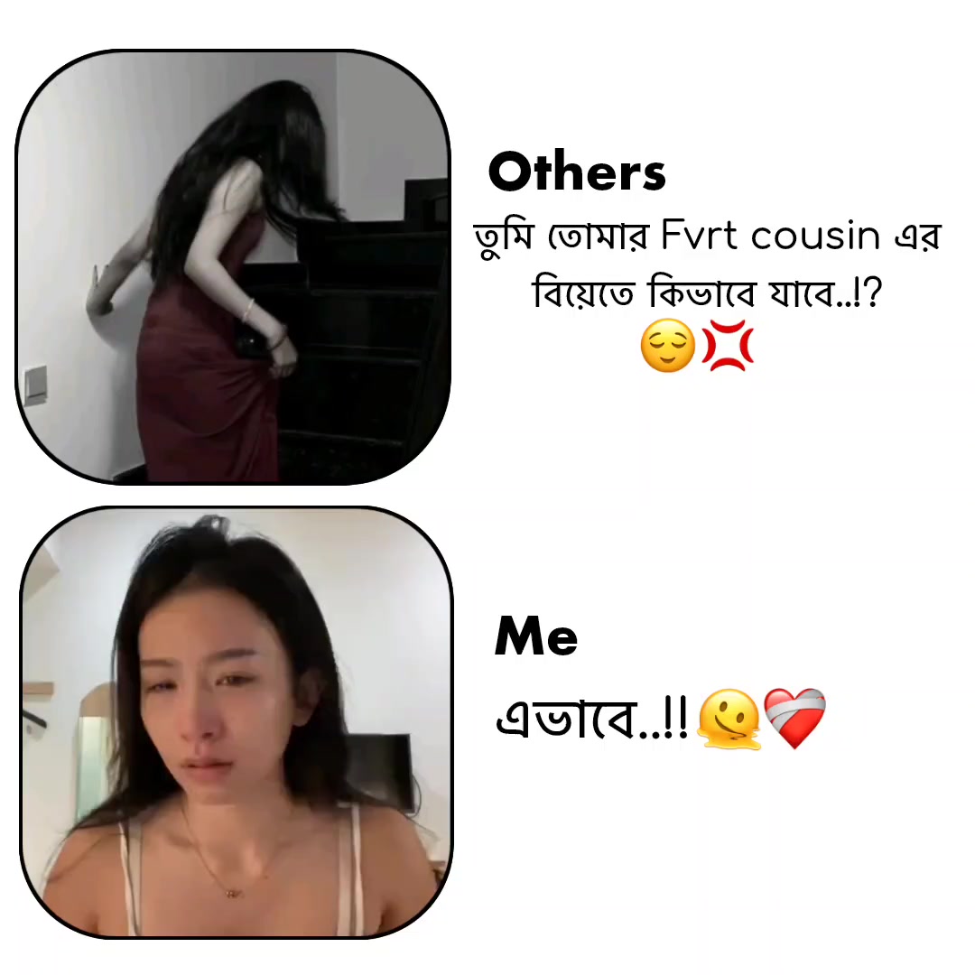 @⏤͟𐙚𝗦𝗮𝗥𝘂^᪲᪲᪲!🪐🦢