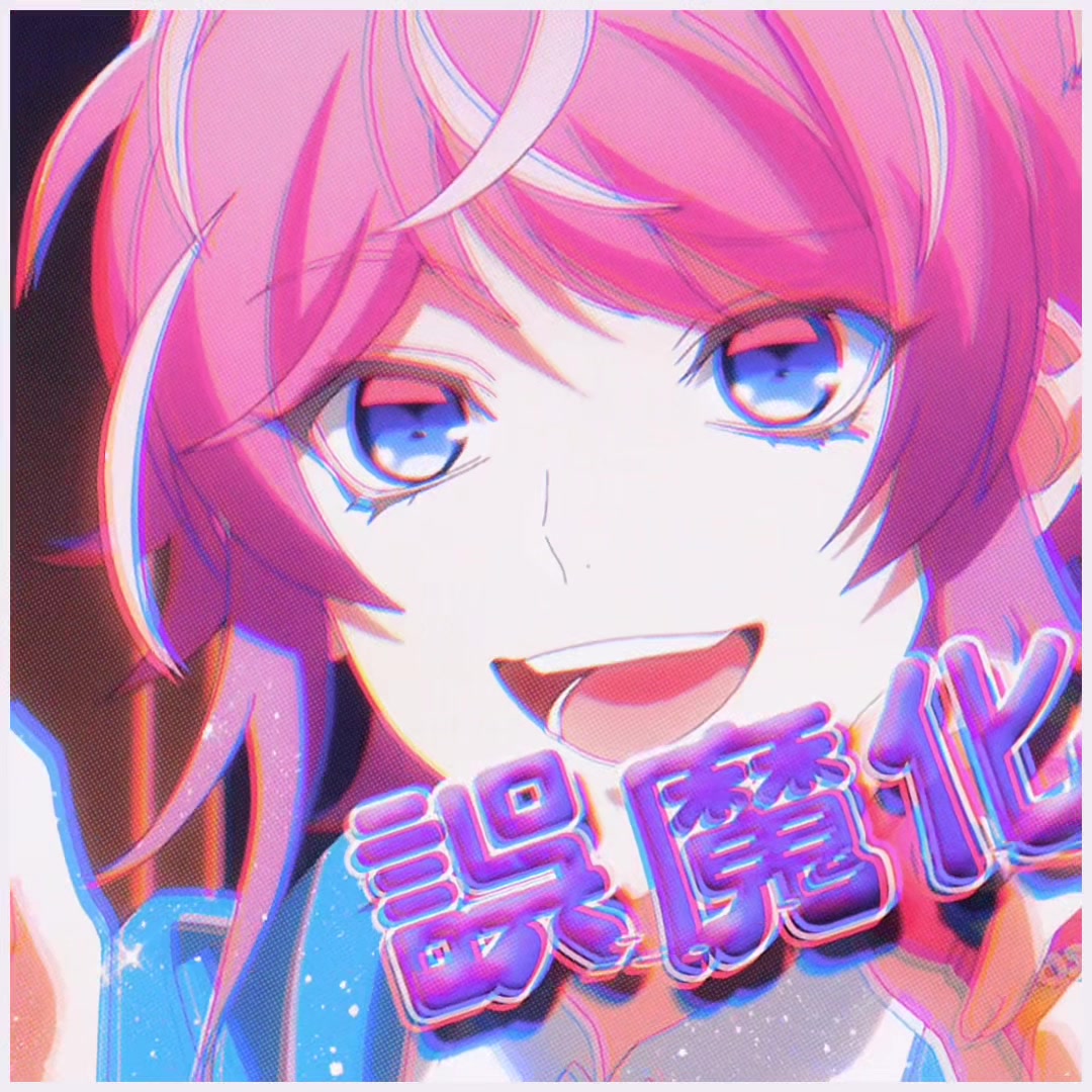 @FIZZY ⭐ (&acute;&bull; &omega; &bull;`)