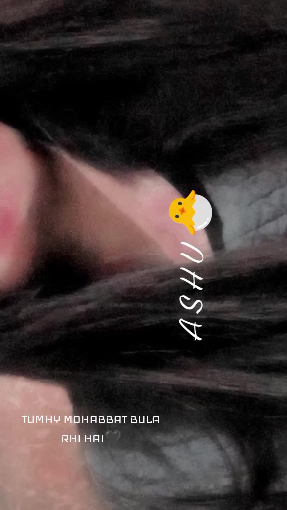 @A S H U