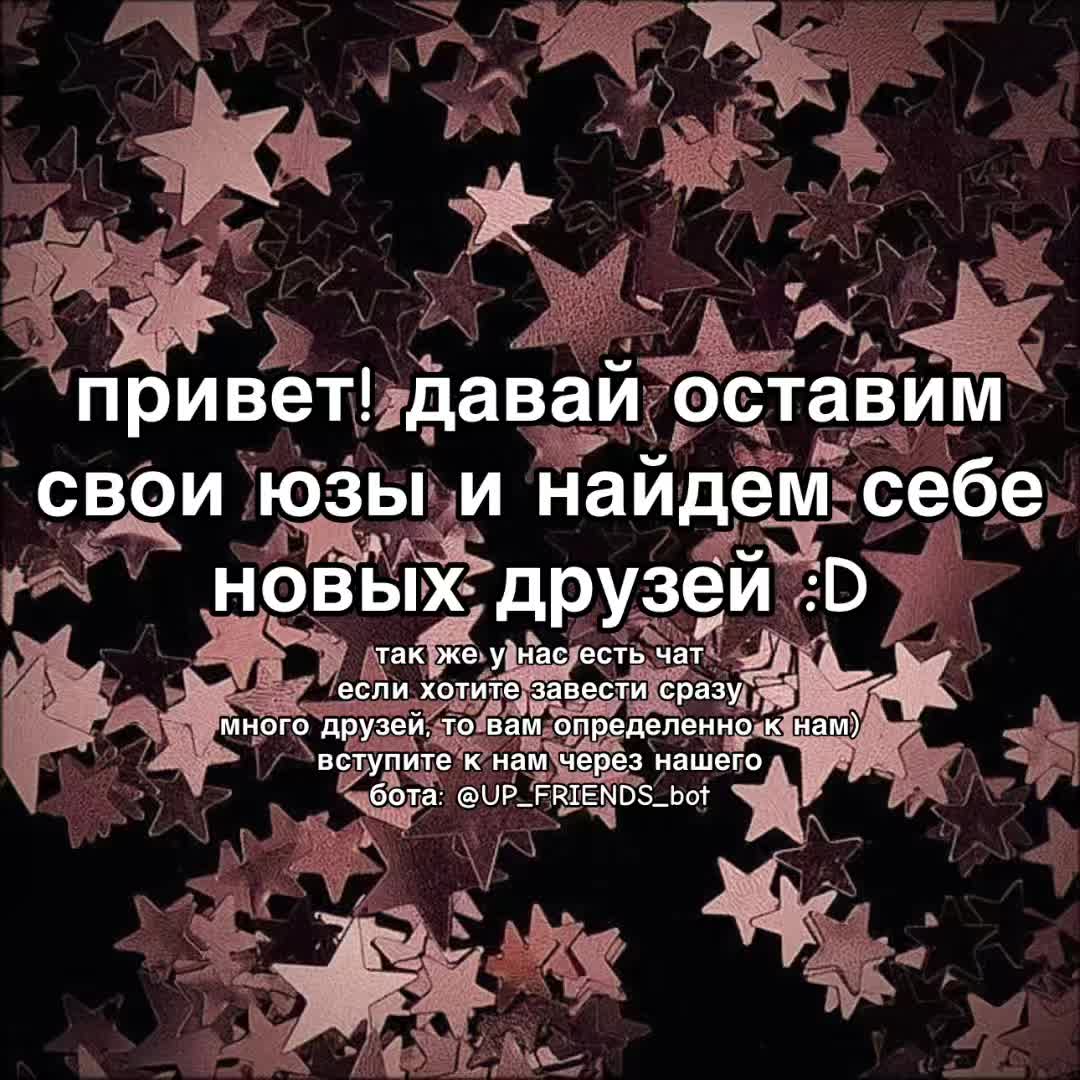 @се лянь