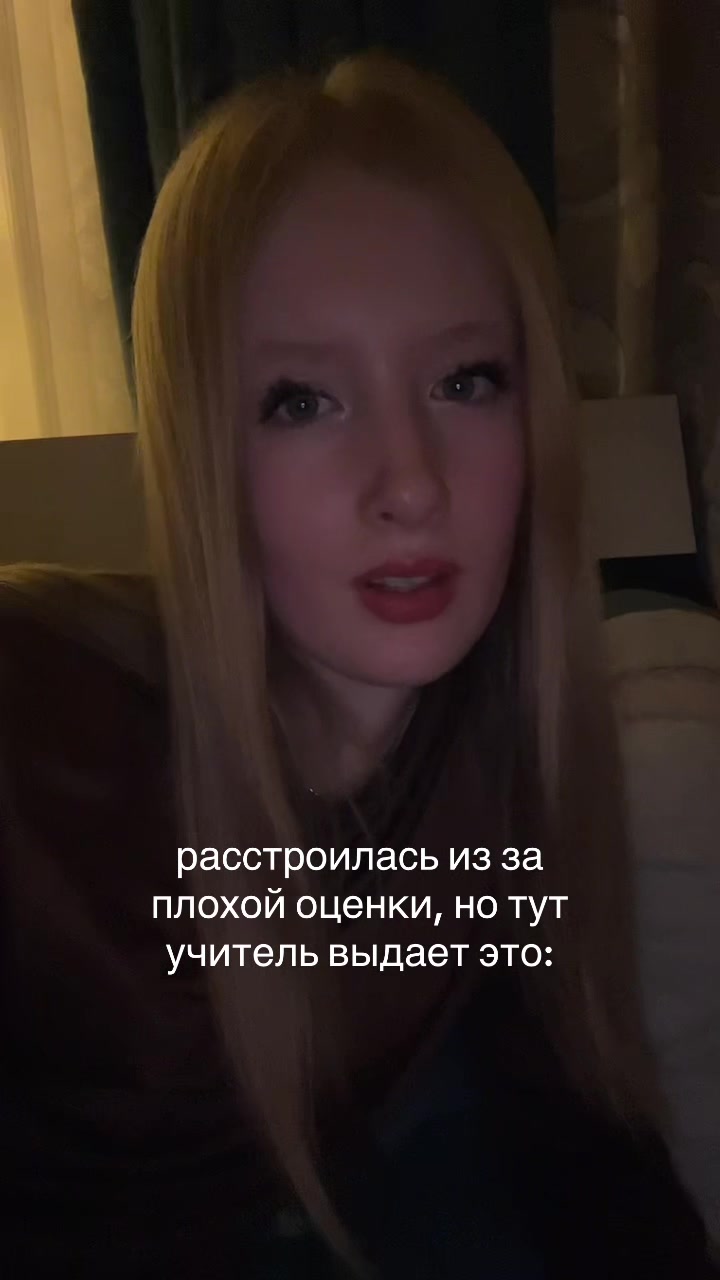 @тгк- alenka