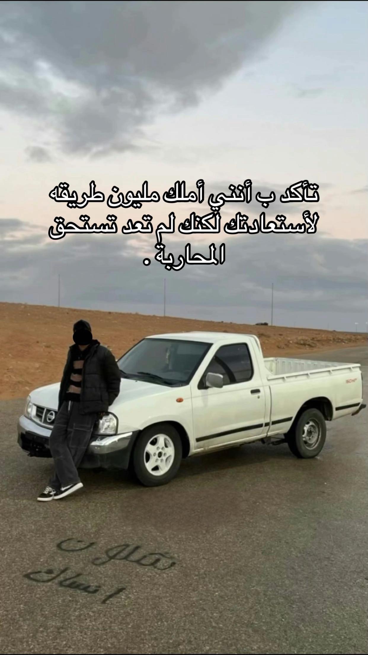 @𝙼𝟽.