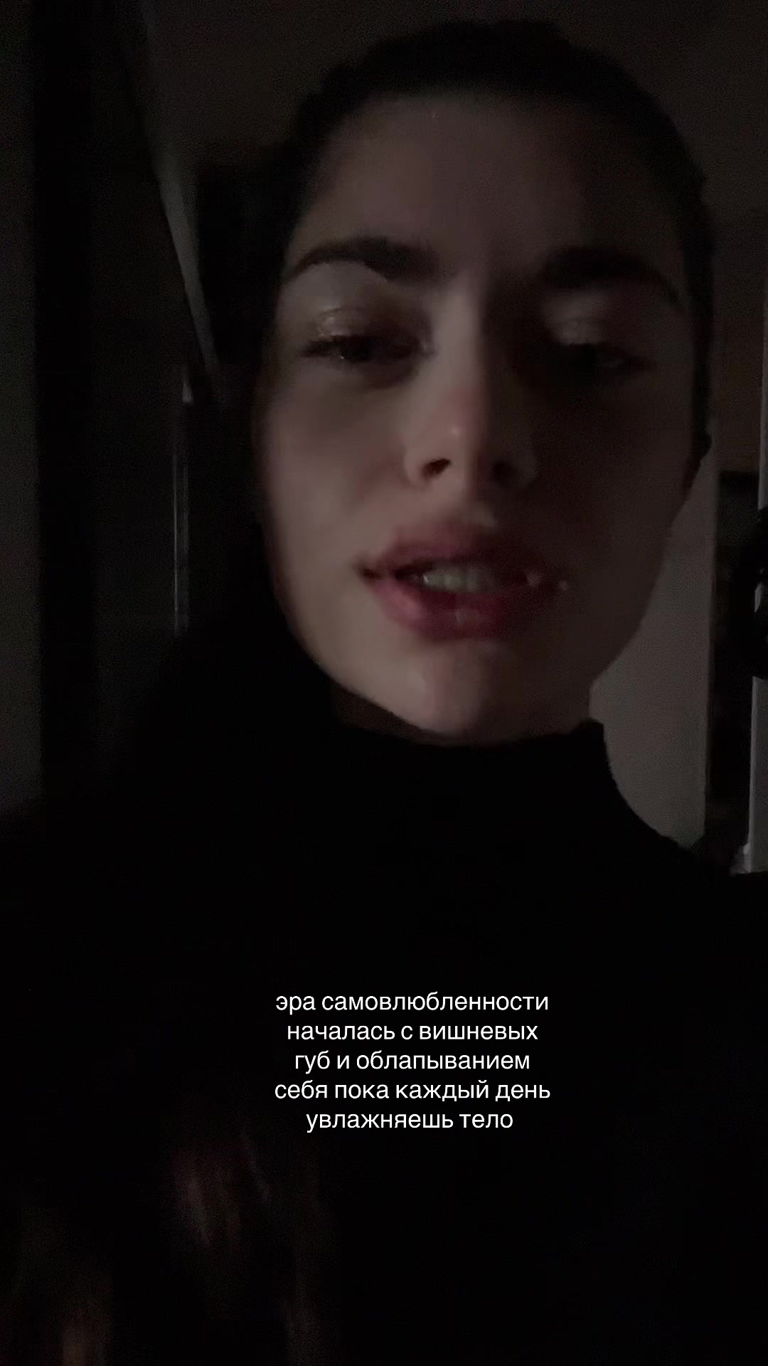 @AKULINA