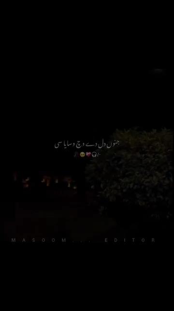 @🔥Hania Rajput 🔥
