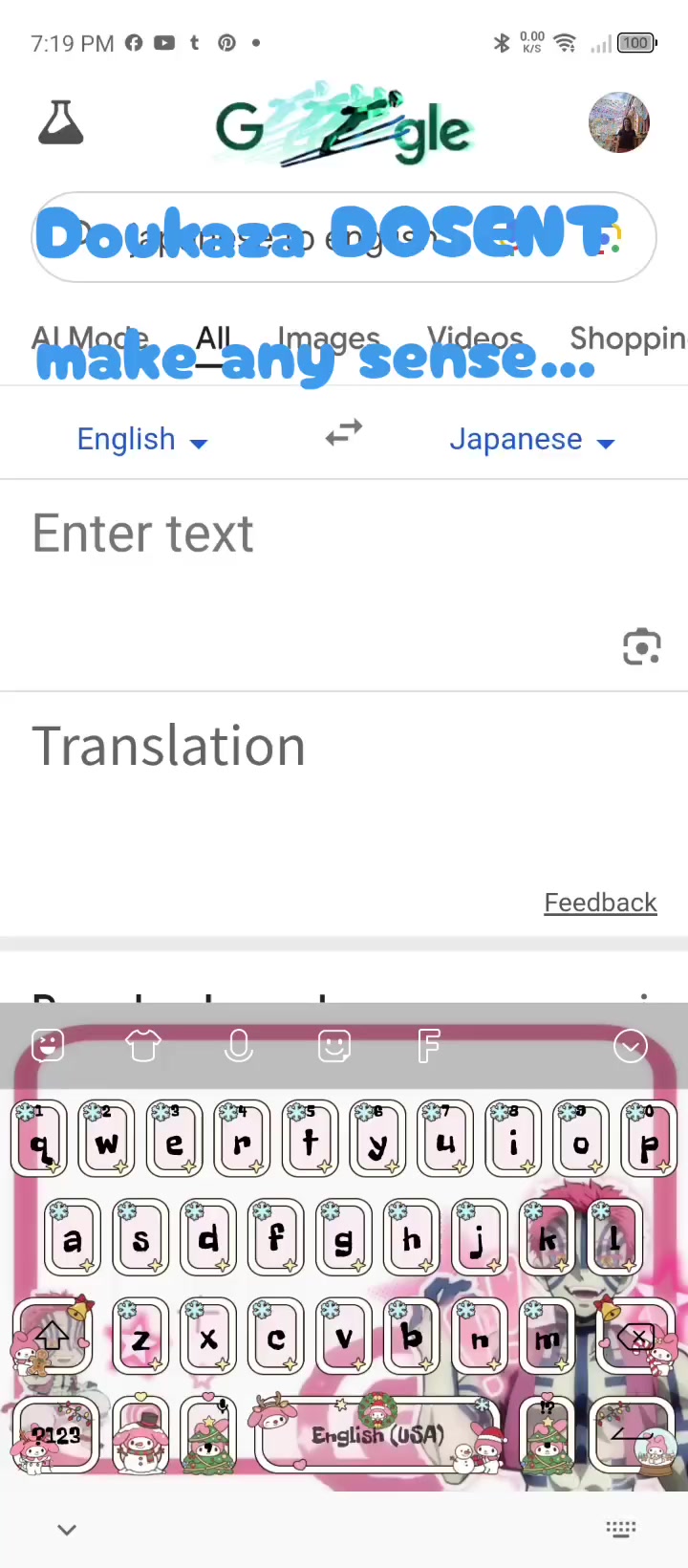 @_★ꪱׁׁׁׅׅׅᧁׁɑׁׅꭈׁׅꪱׁׁׁׅׅׅ★_
