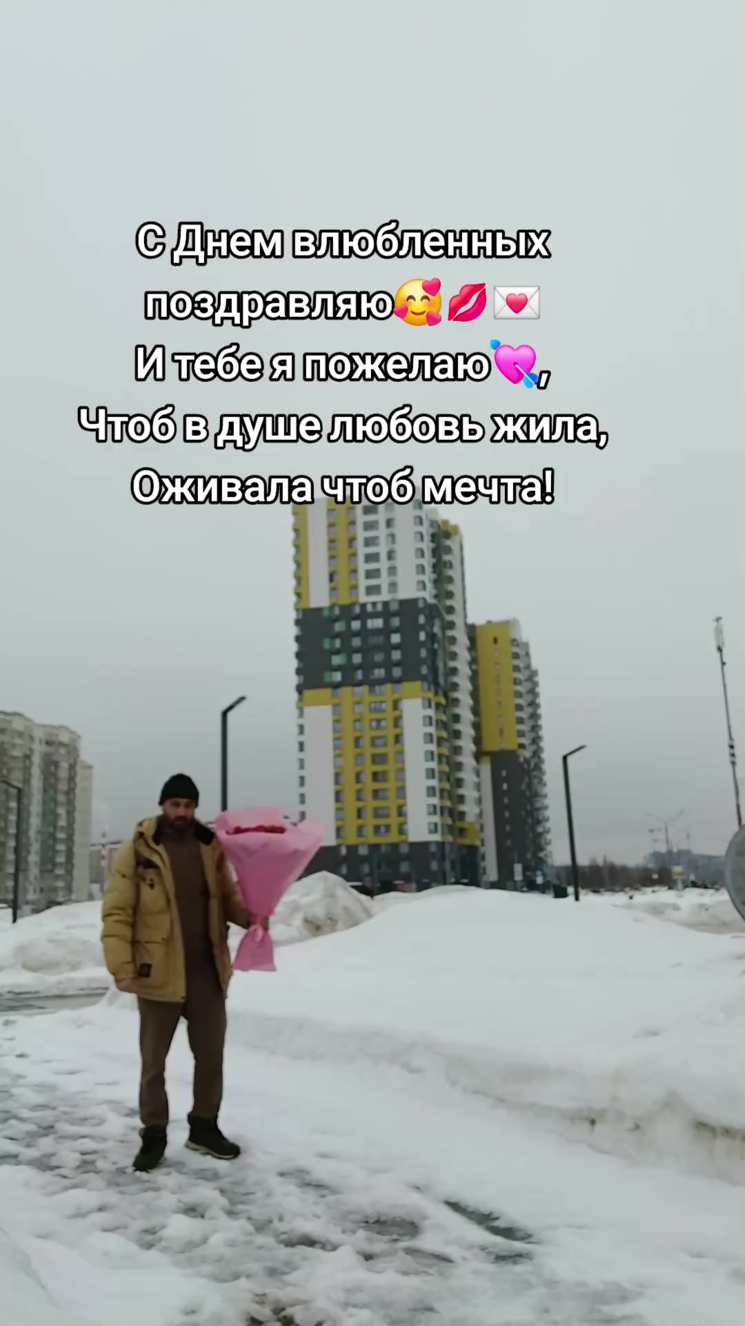 @Джентльмен_Удачи🫴🔥☄️