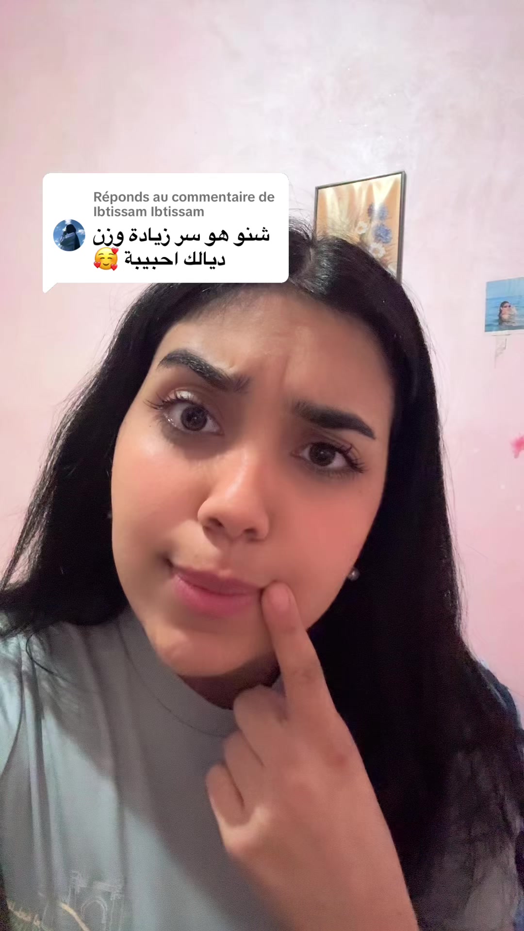 @safae_ananasa