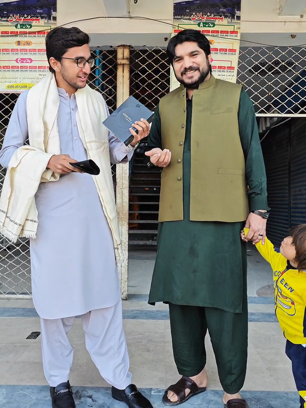 @Asad Joyia