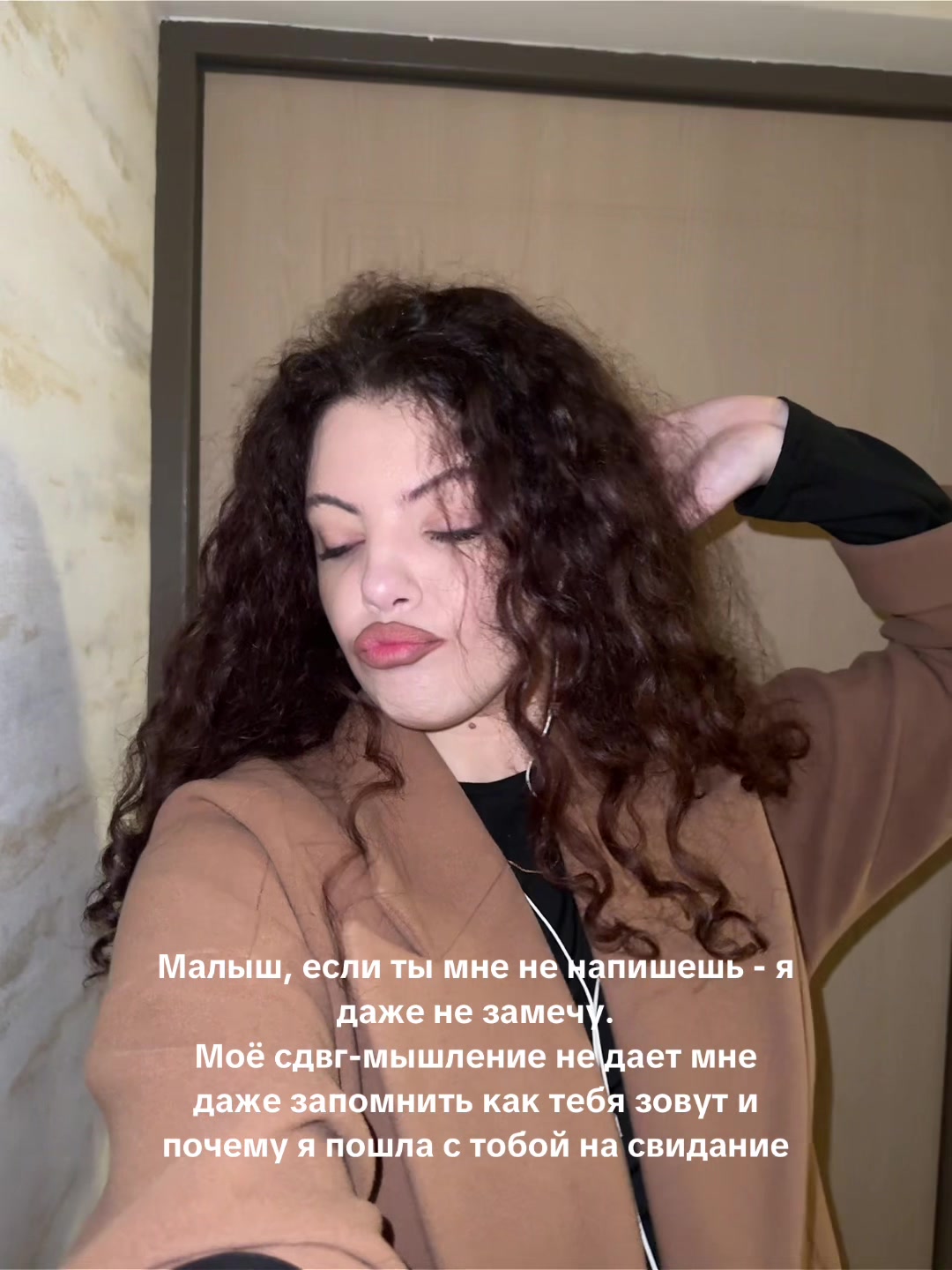 @Shvepsli