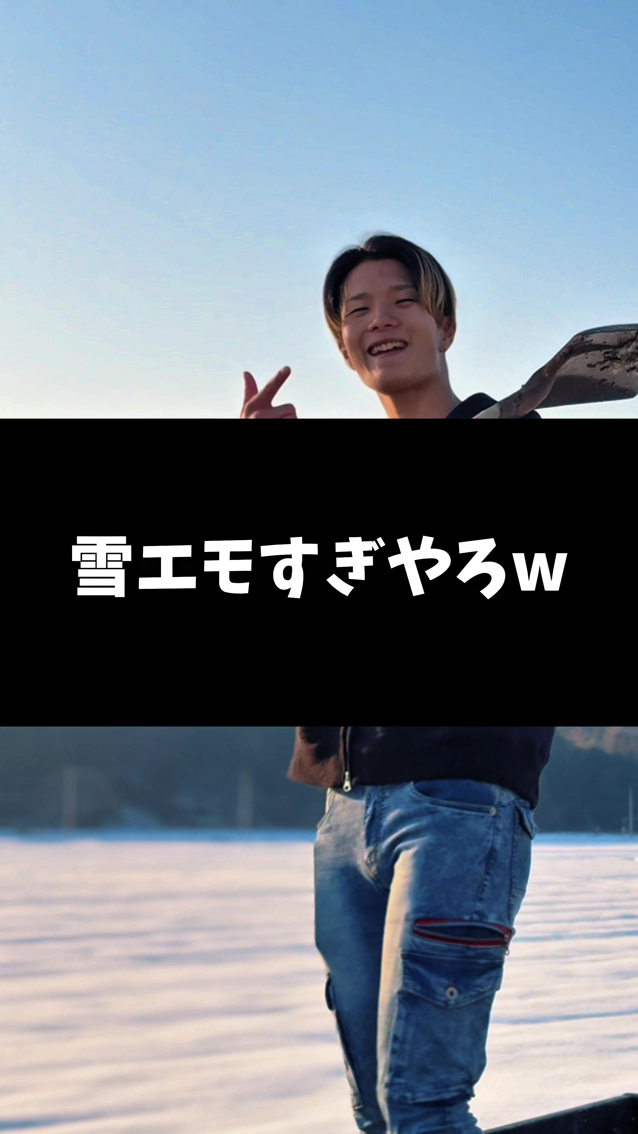 @Paddy Boy やーまん 🌾🫶