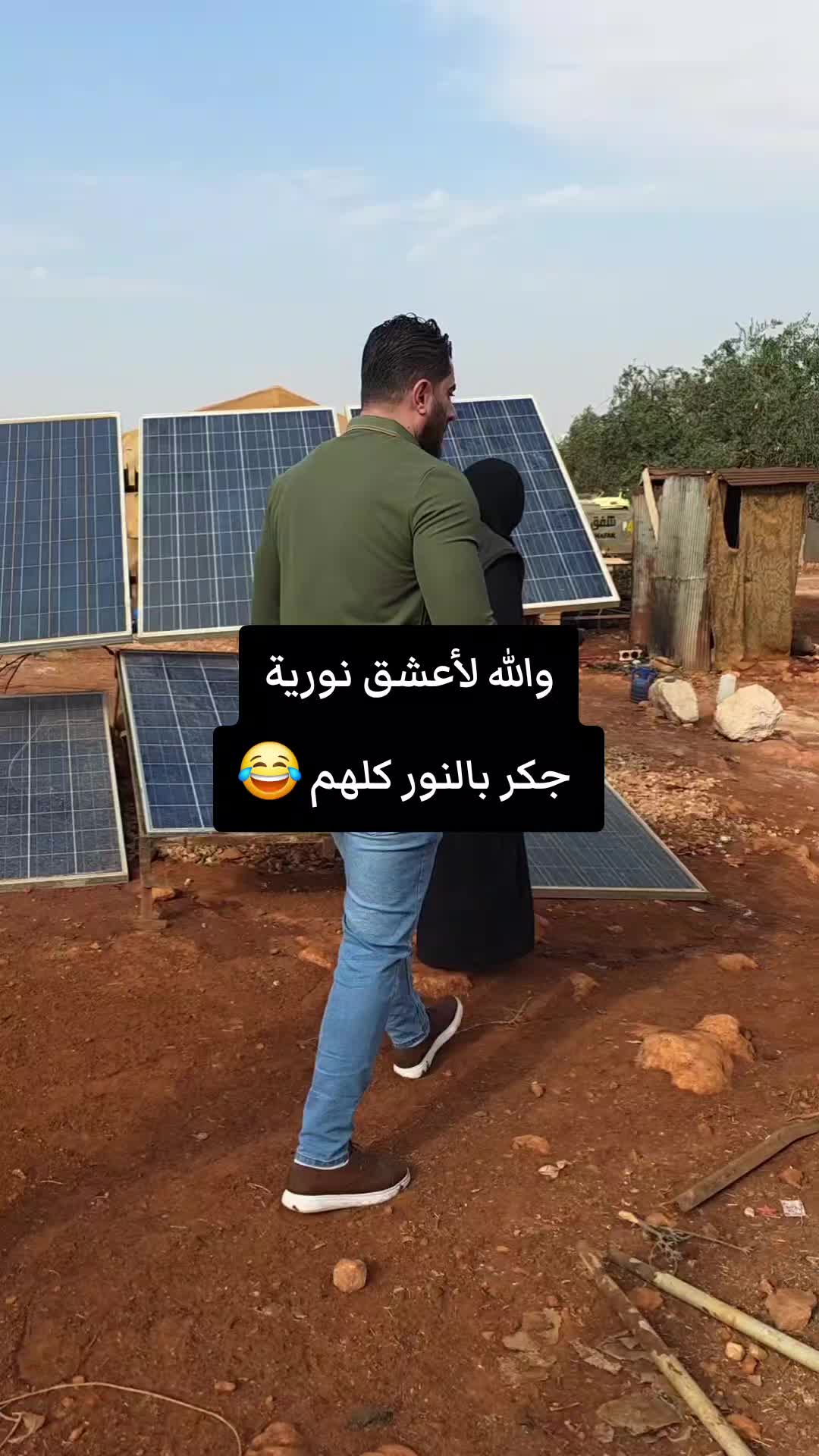 @𝐒𝐘𝐑ᔆʸᴿᴵᴬ𝐈𝐀