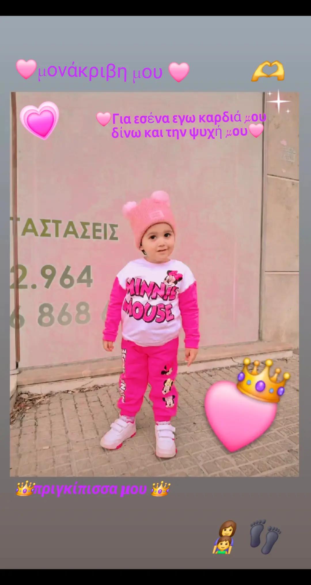 @👑𝖌𝖎𝖔𝖙𝖆 𝖐𝖐 𝖙𝖆𝖘𝖔𝖘👑