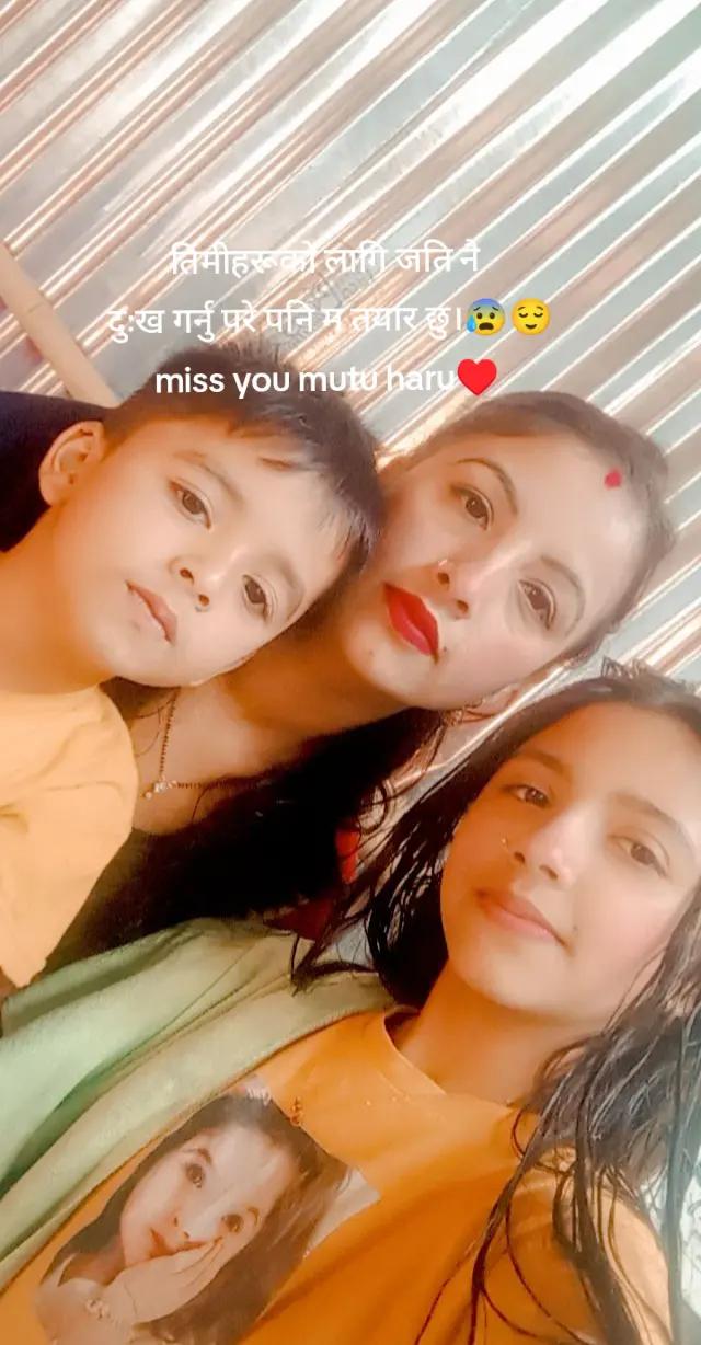 @Mayalu susila💖