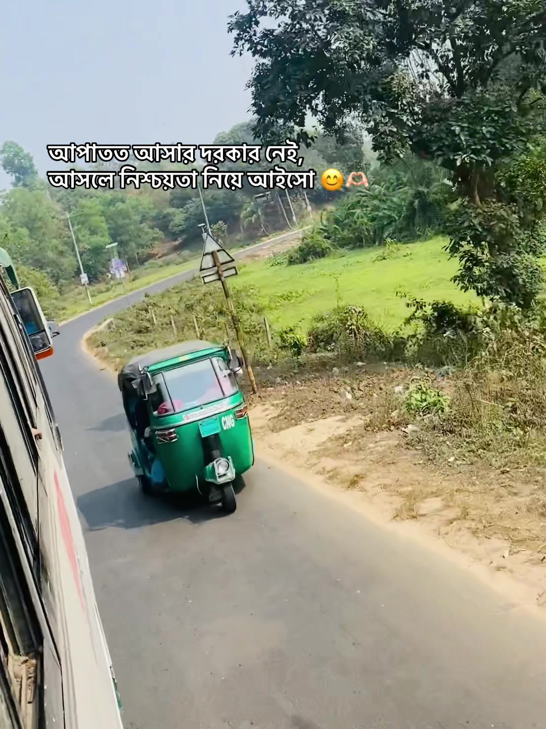 @🌚🔪জাতির ম&zwj;্যাও আফা🐸🤰🏼