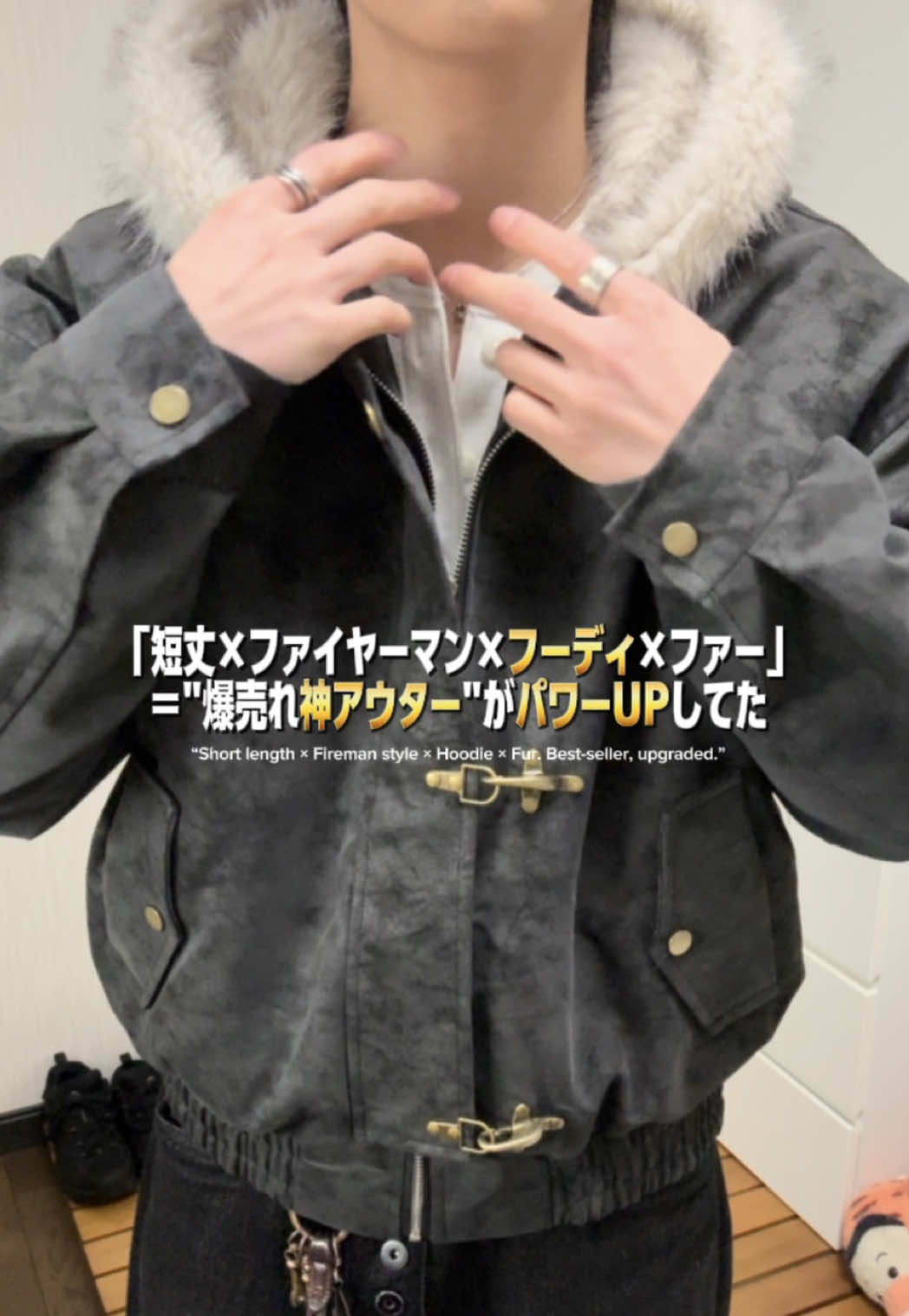 @ケンチャナ