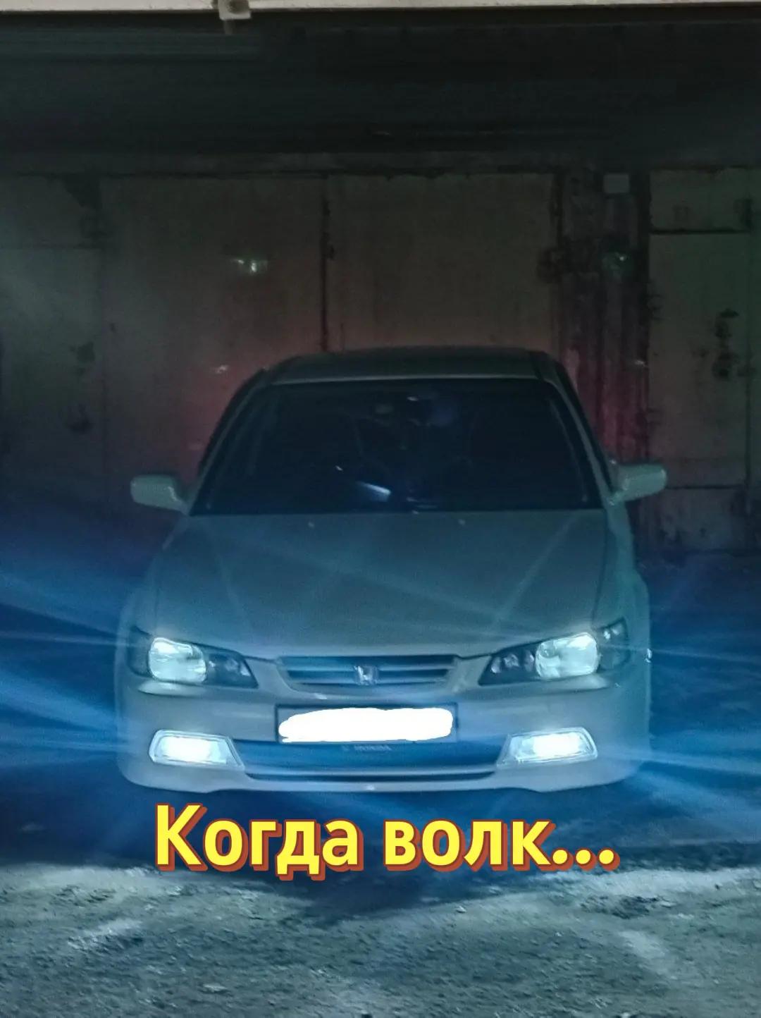 @АвтоМакс Хонда