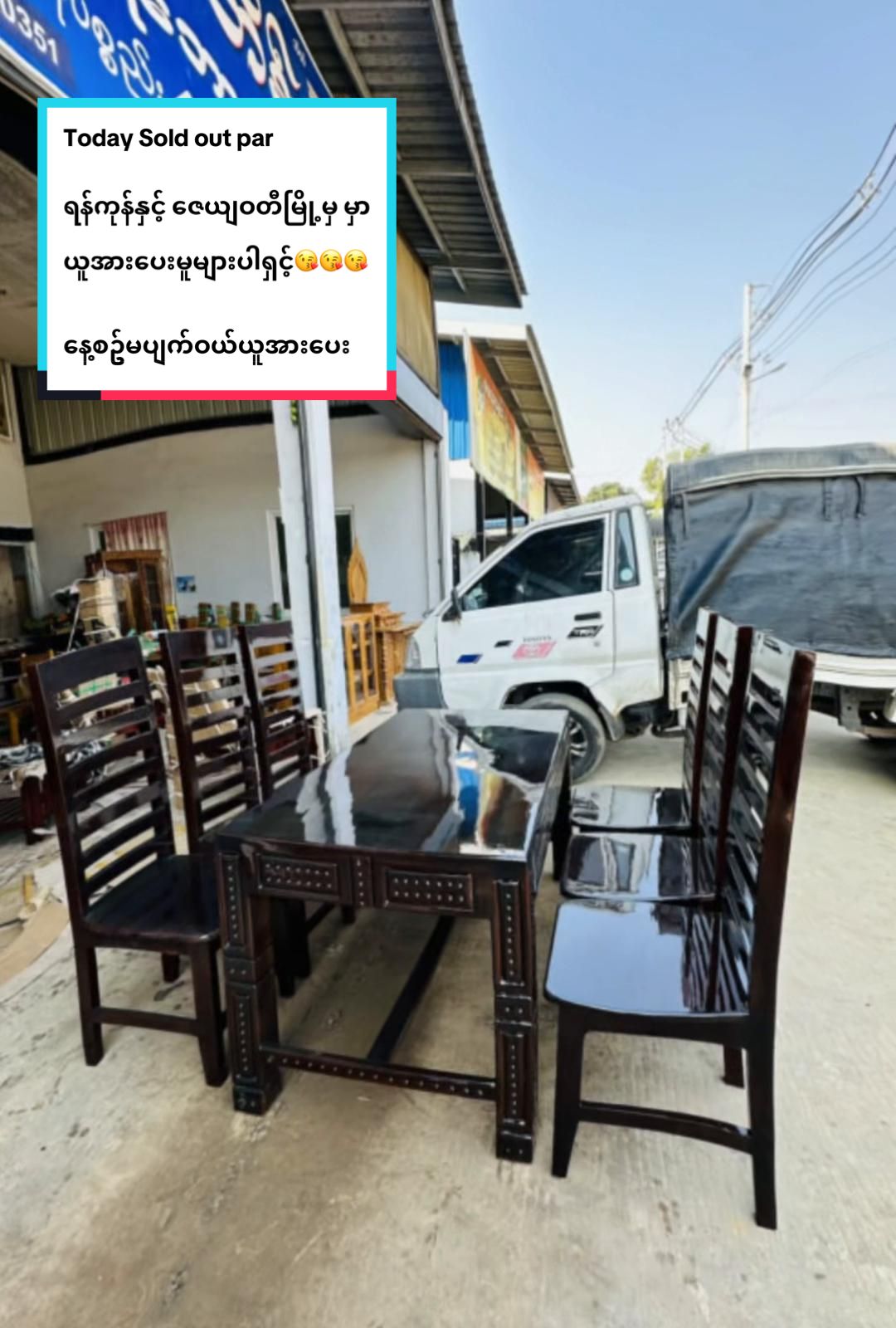 @hnin09420320351