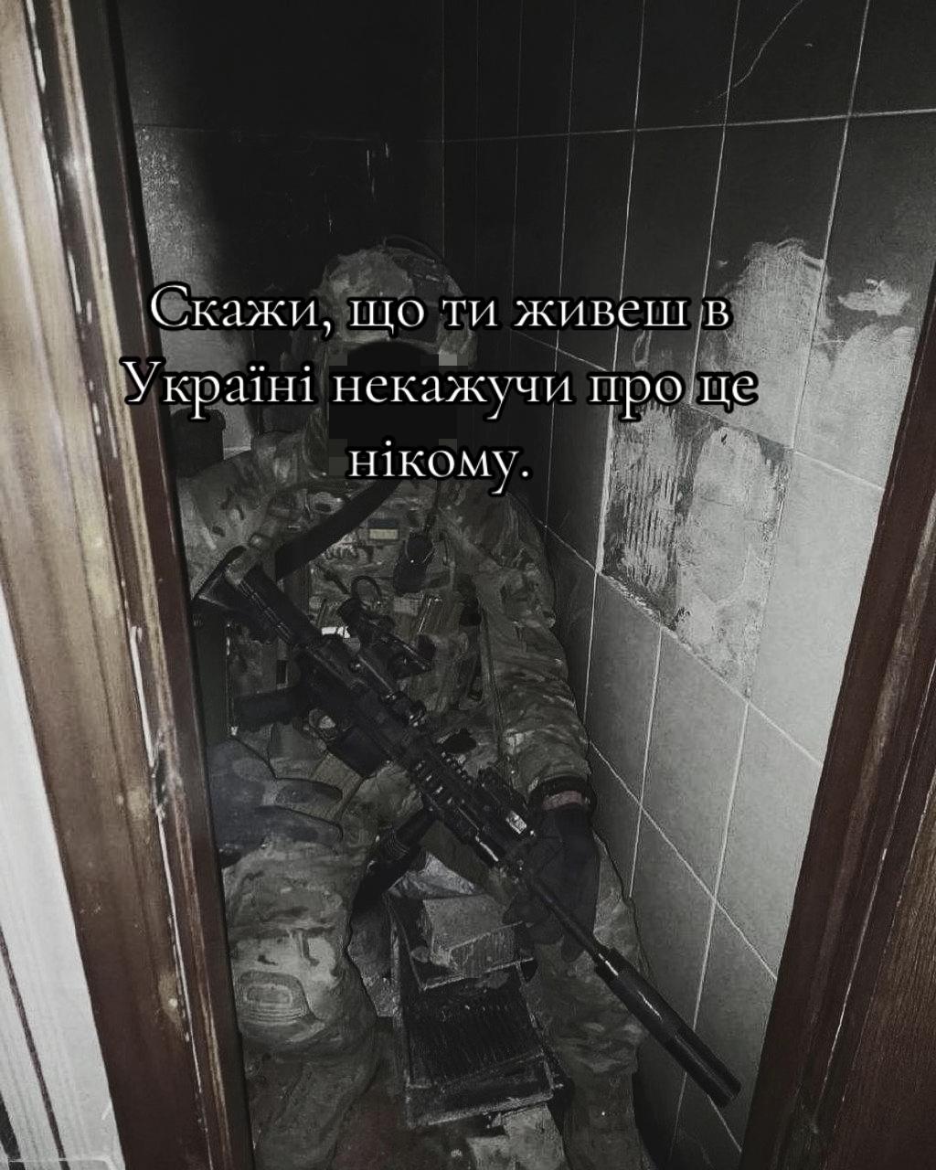@mykola_fire_3.46