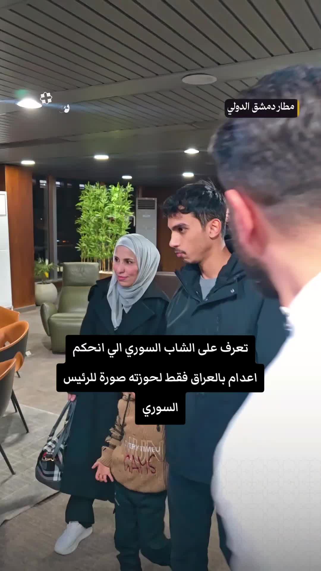@𝐒𝐘𝐑ᔆʸᴿᴵᴬ𝐈𝐀