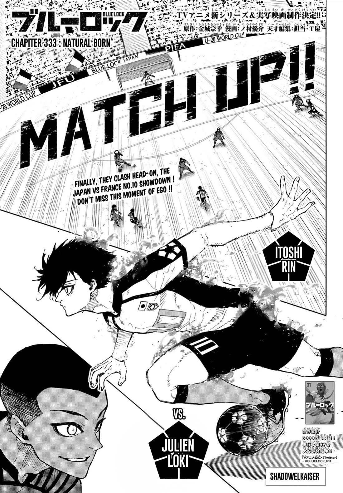@under20worldcup
