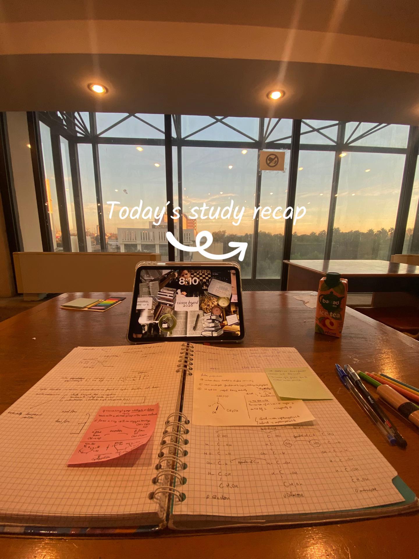 @hiba | هِـِبَةُ الرَّحْمَـٰن