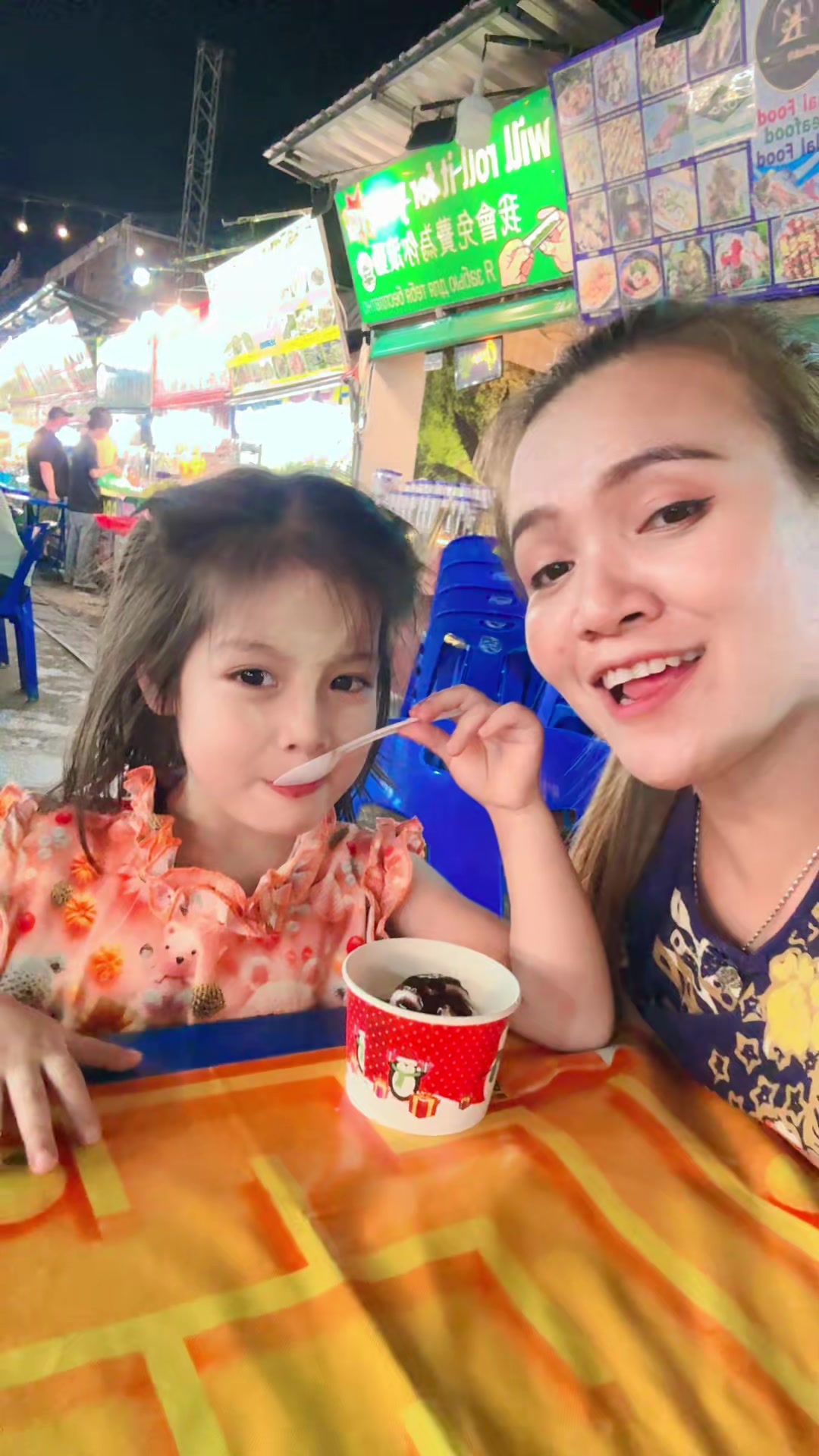 @Myint Myint Official☘️🍓