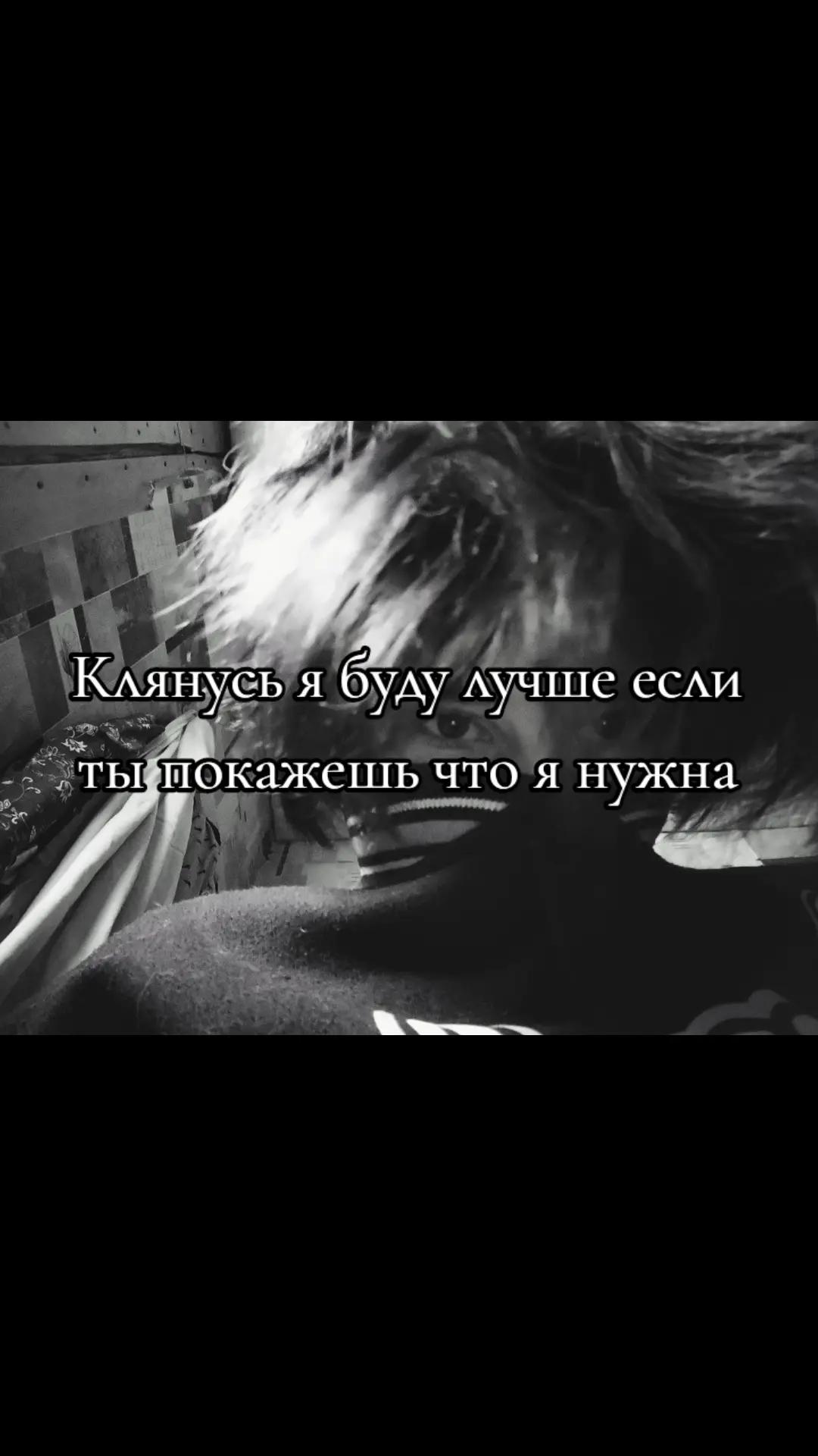 @Солька#KLD🥀