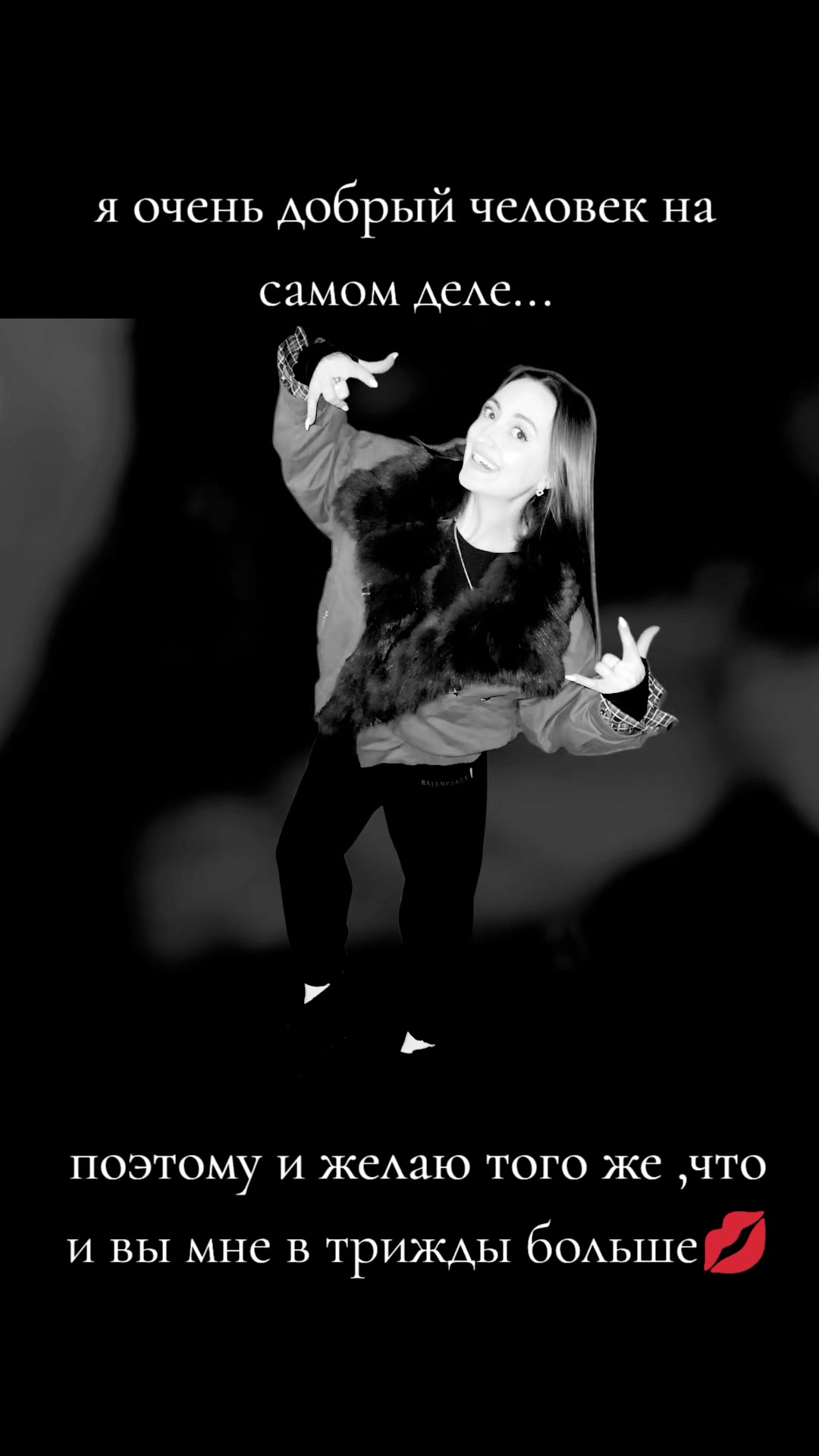@Карегла👑Z🖤A🖤Y🖤A👑