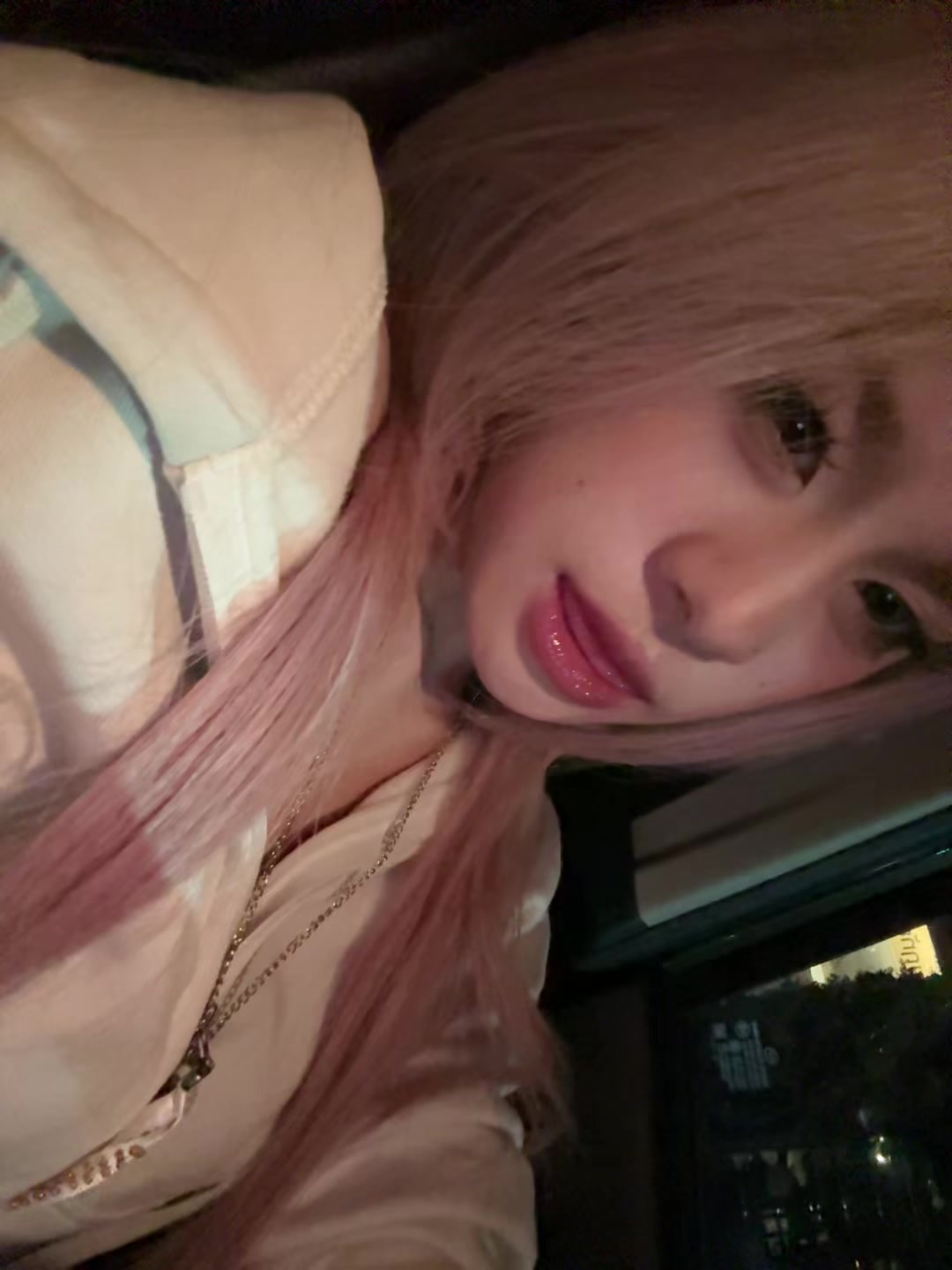 @เดียน่า