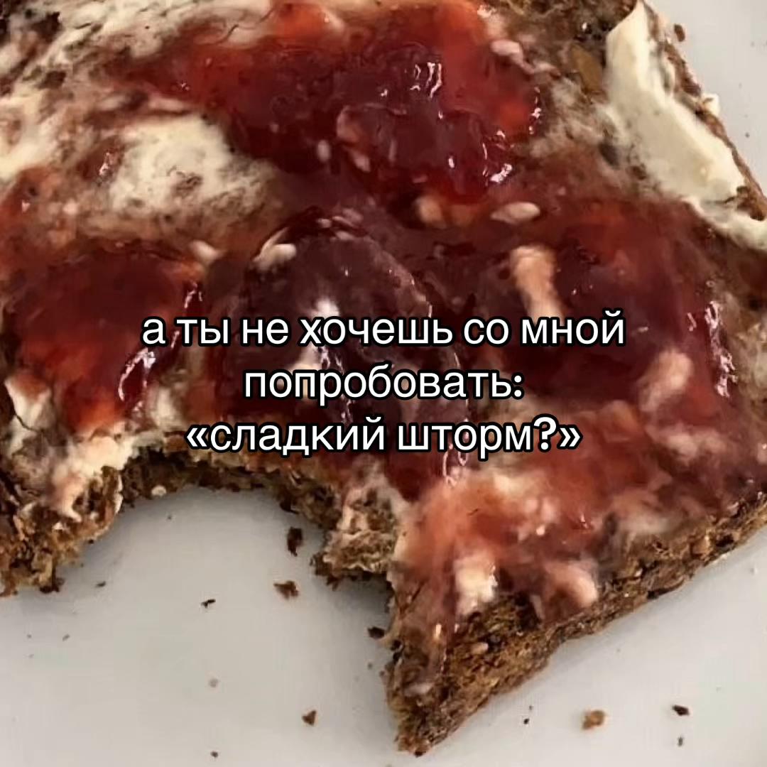 @ღ ʏᴇʜᴏʀ ღ