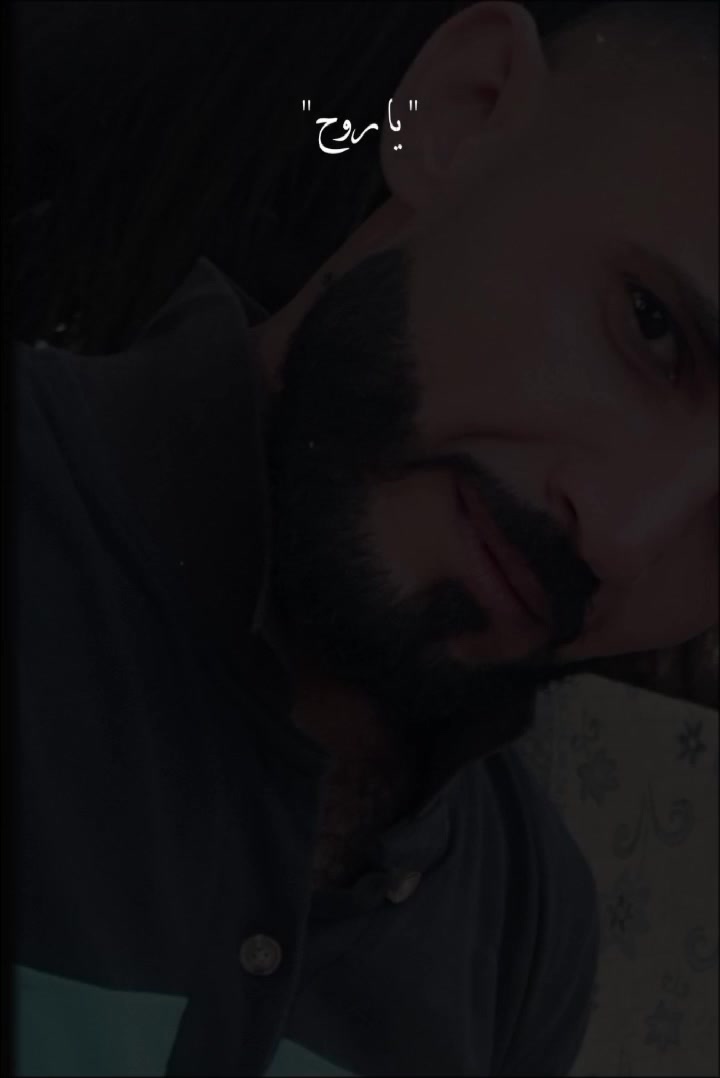 @أمير العذاب 22