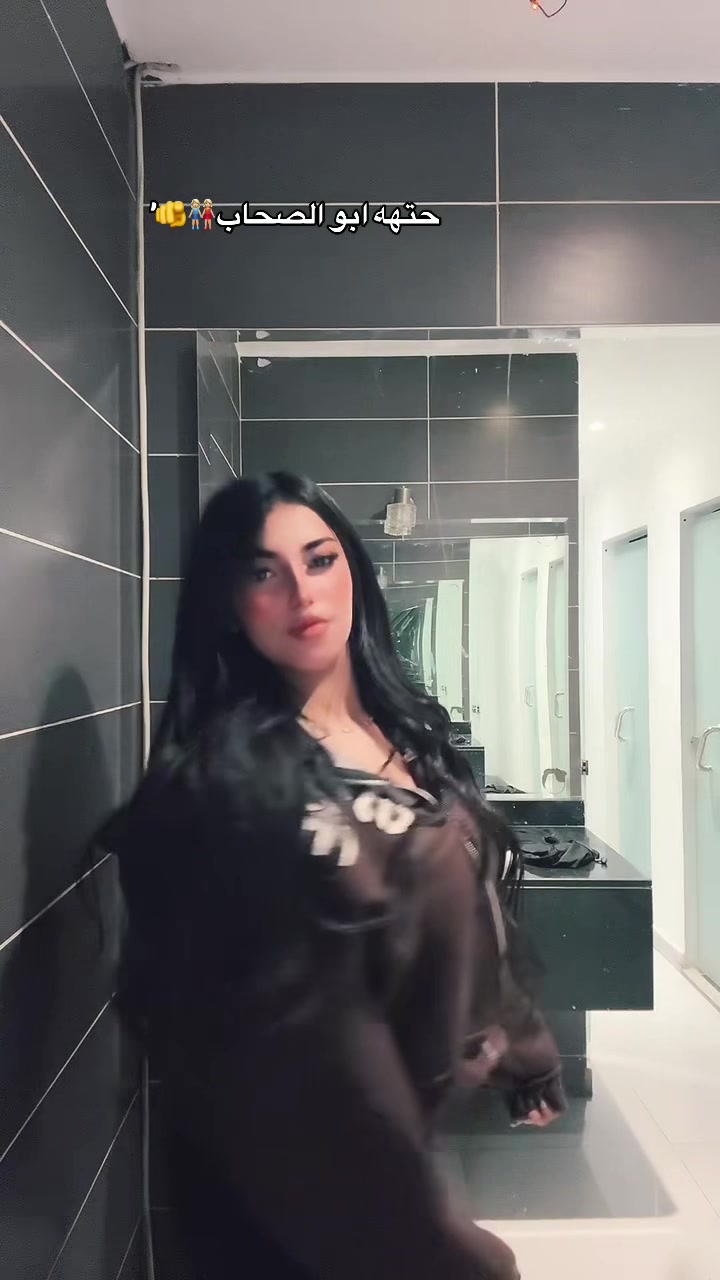 @꧁༺مـريـم༻꧂