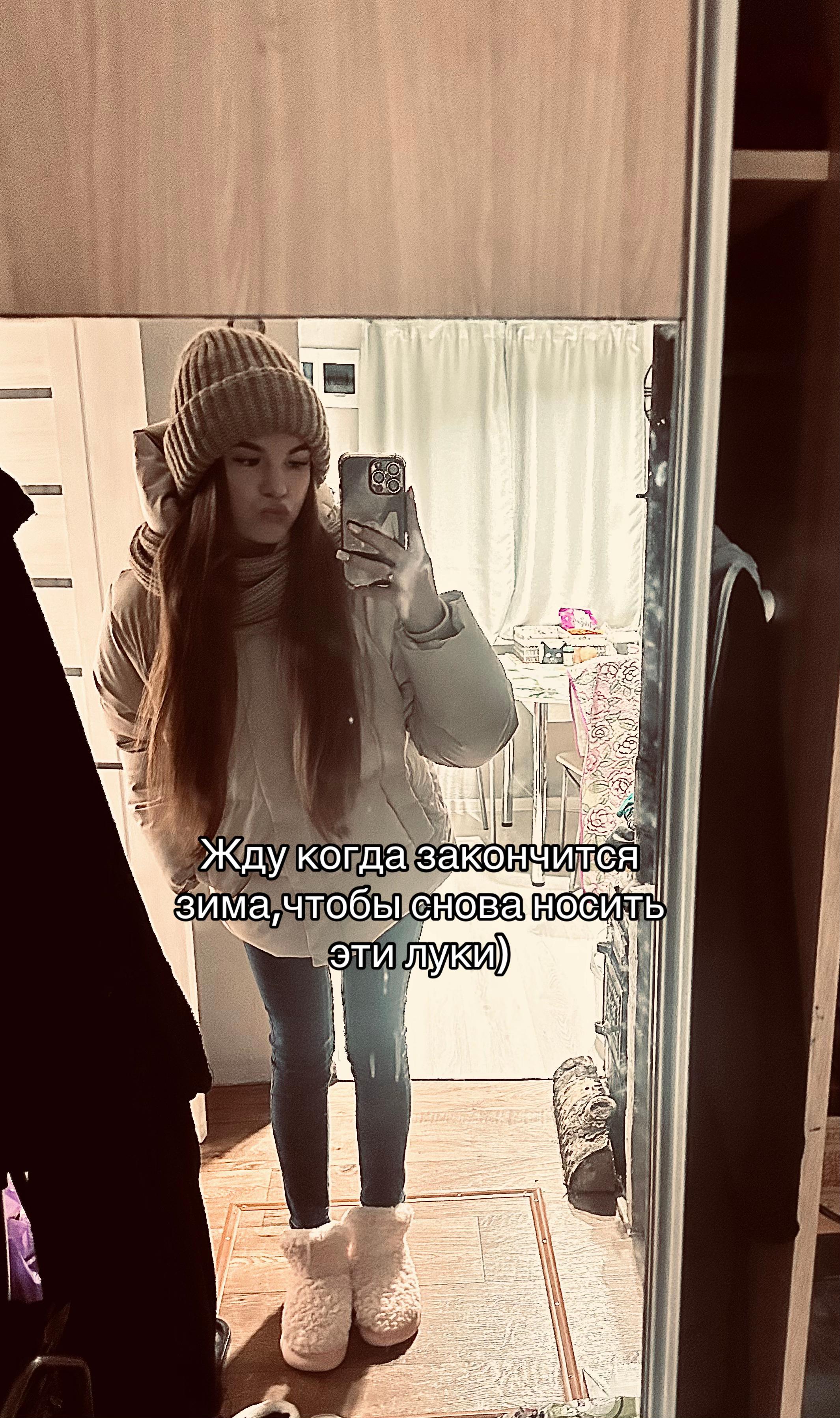@АлЫнЫч💃✨