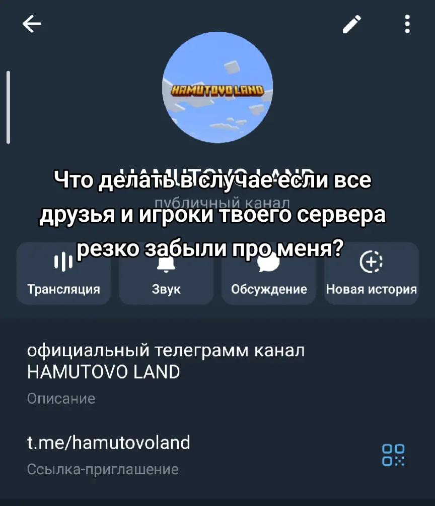 @саша шишка