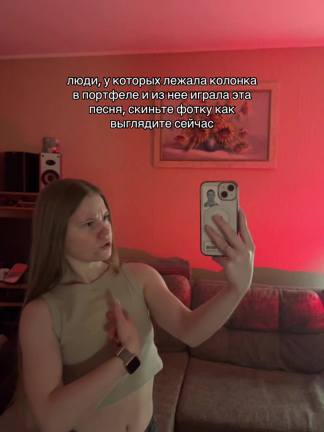 @lerikinsss17