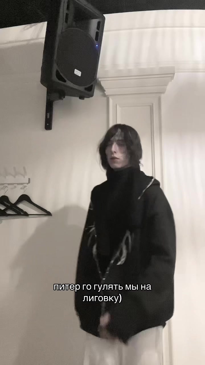 @anxmee