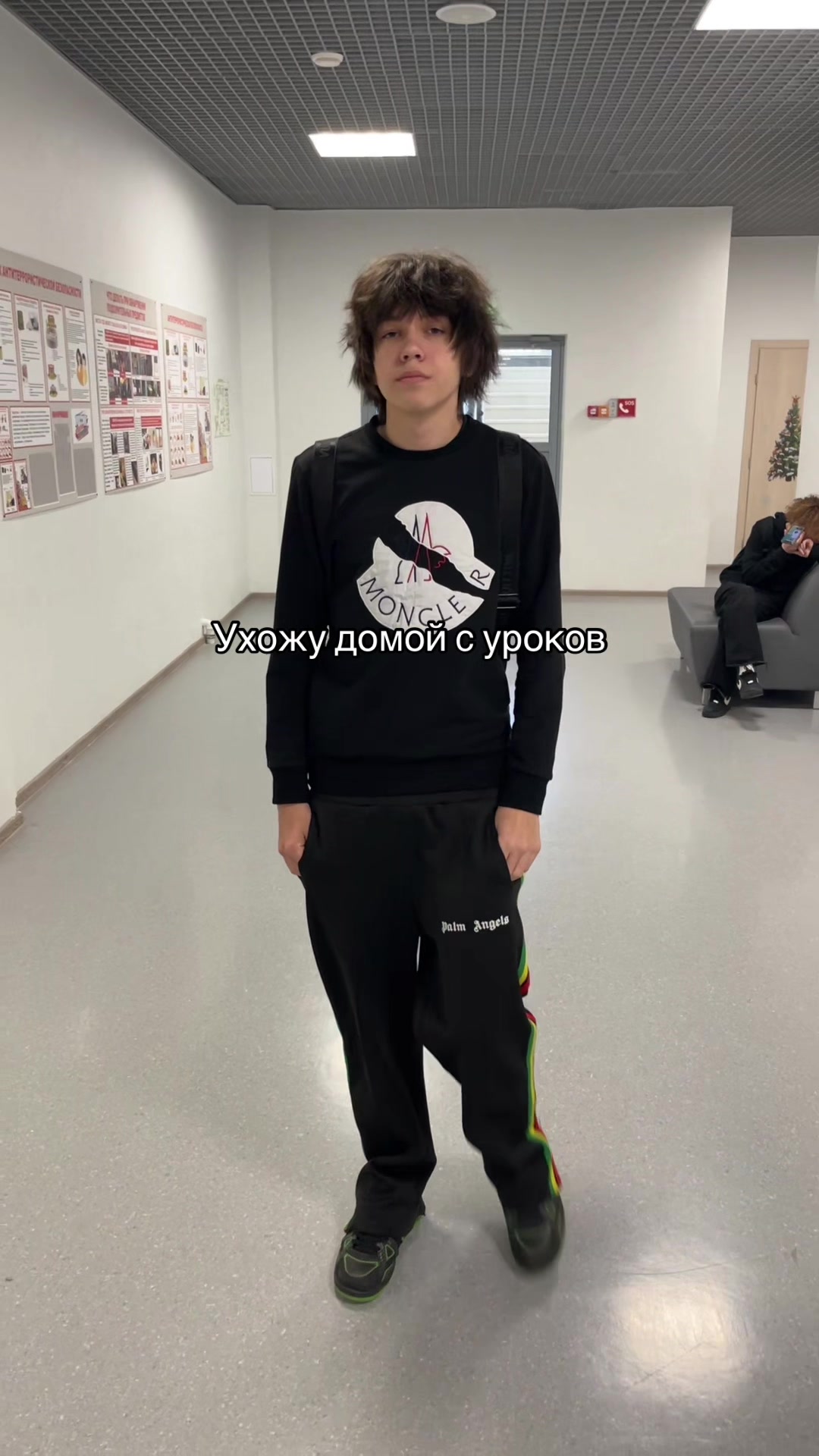 @грах