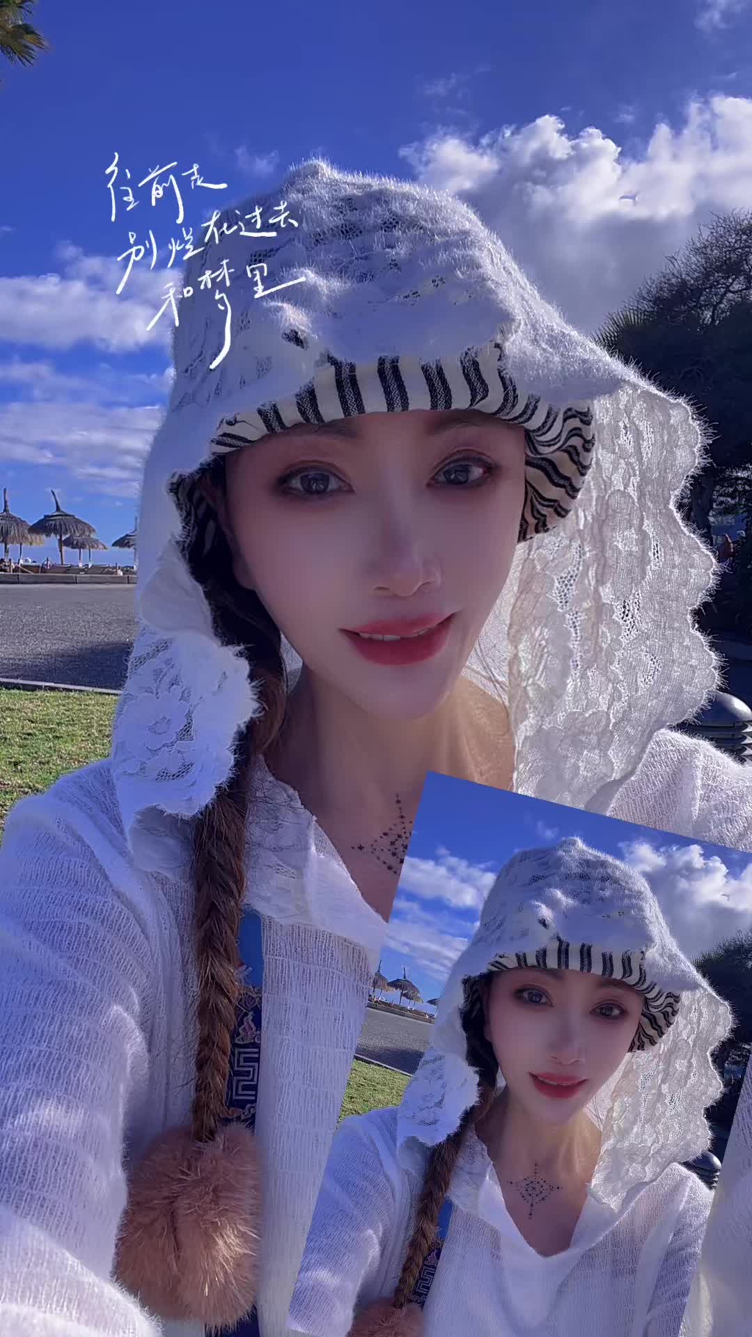 @Sofia索菲亚