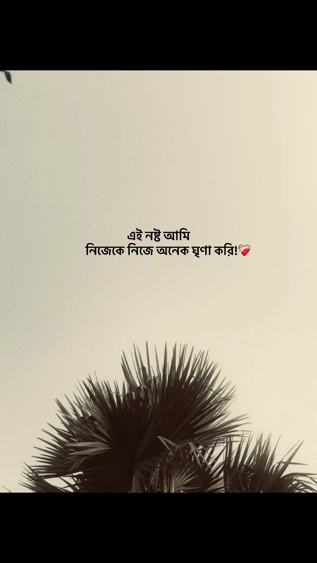 @NOTE LINE 🚩