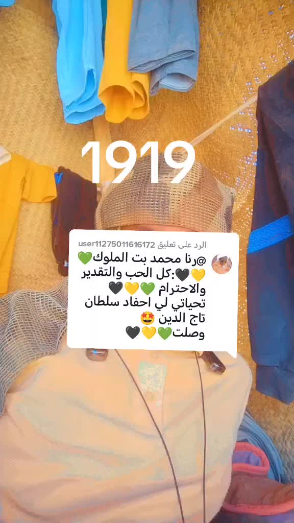 @عبدالله ابرهبم