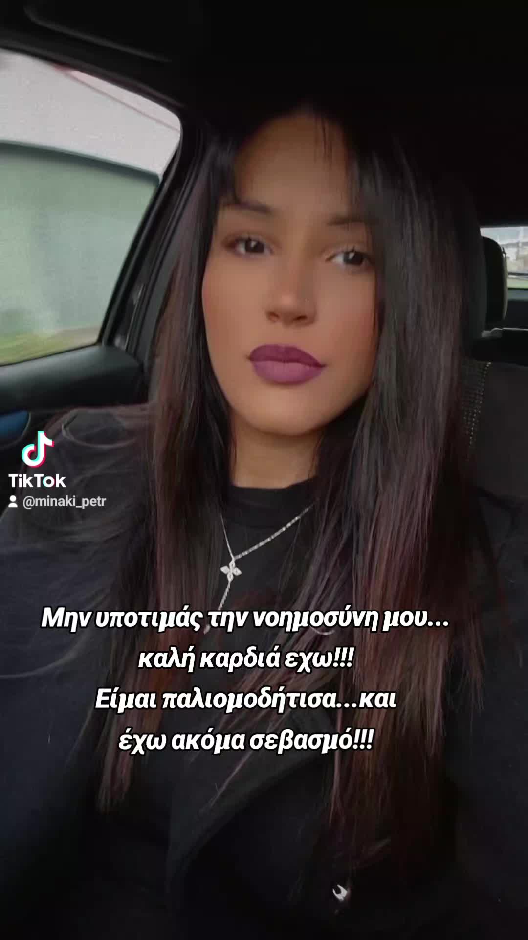 @As🤍Mina