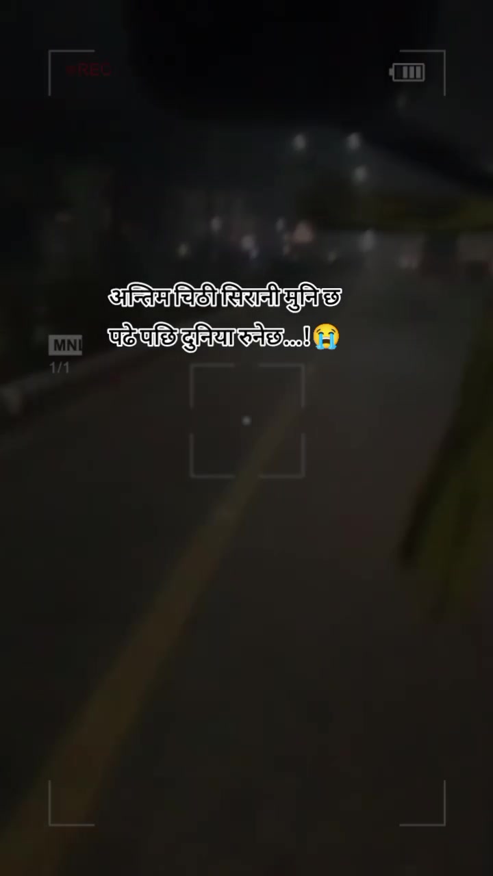 @दर्लामी निर्मला