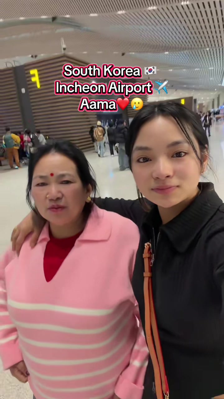@Reetu Waiba🇰🇷🥰🇳🇵