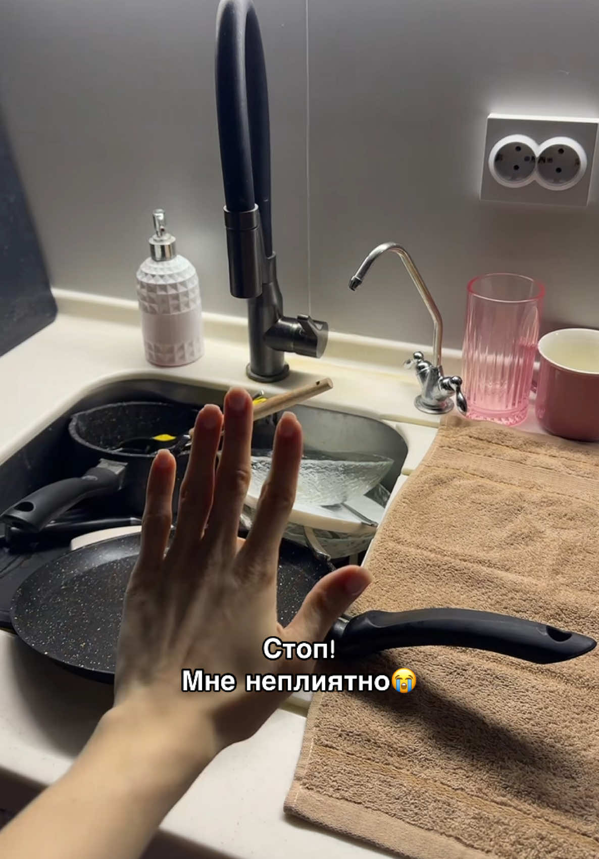 @тг: katringera13
