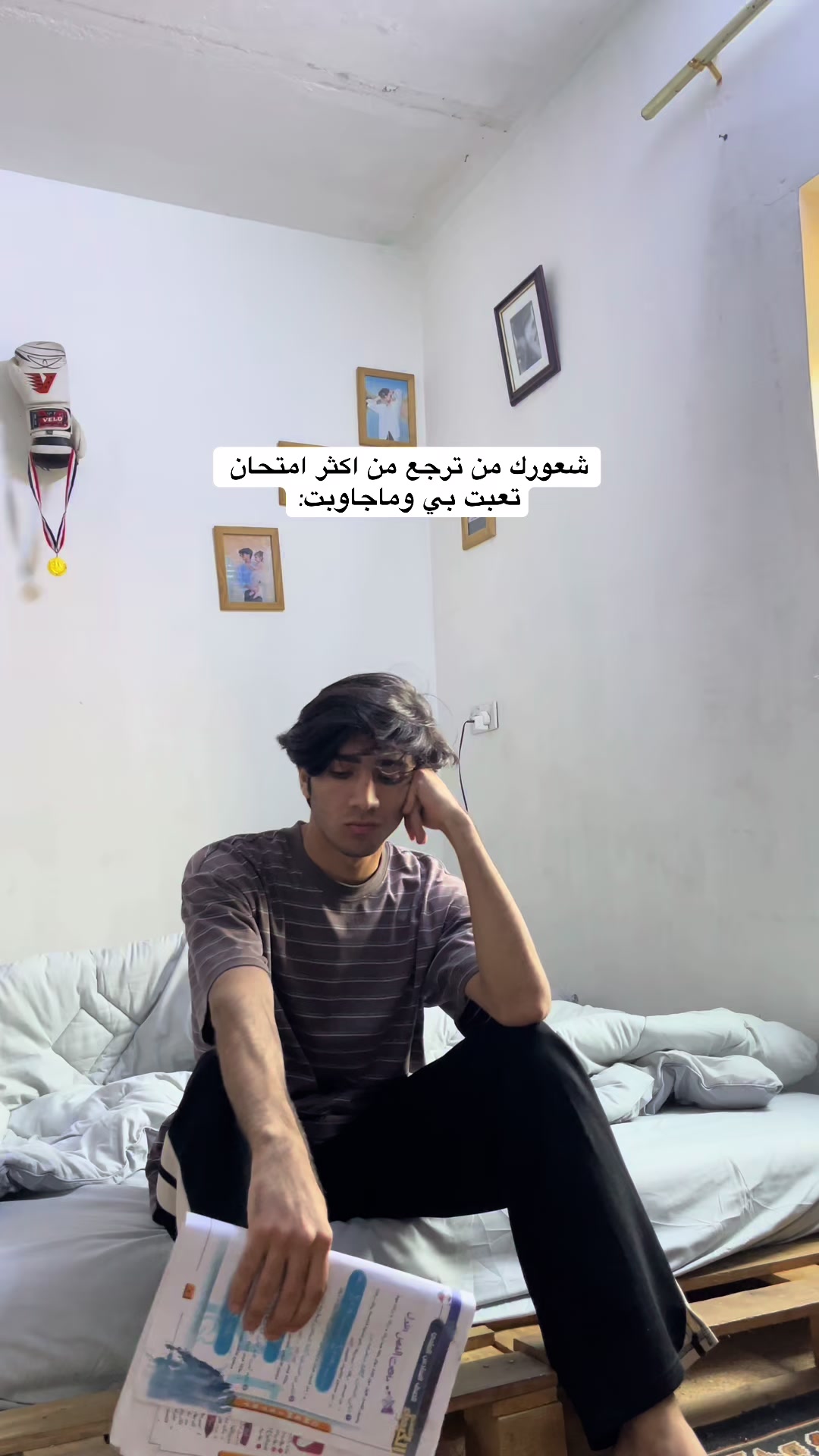 @جاك